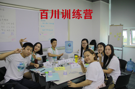 888�ڲ���-����Ϊ��,רҵ����